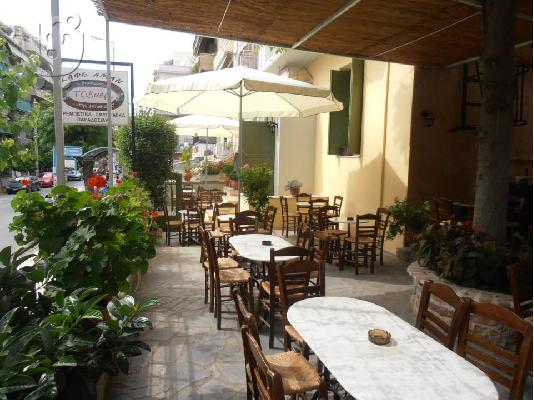 ΡΕΜΠΕΤΑΔΙΚΟ-ΚΕΝΤΡΟ ΔΙΑΣΚΕΔΑΣΗΣ ΜΟΥΣΙΚΗ ΣΚΗΝΗ ΠΩΛΕΙΤΑΙ...
